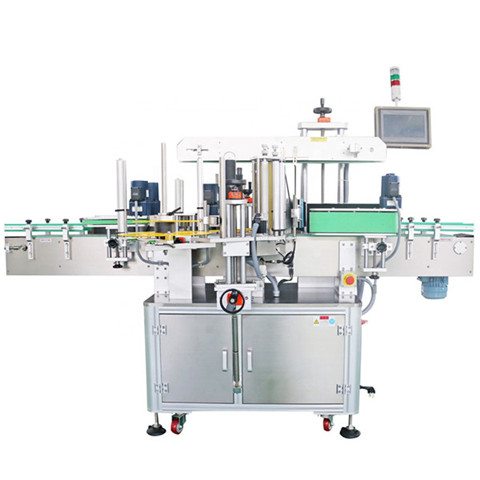 Εργοστασιακά προϊόντα Wet Glue Labeling Machine για συσκευασία