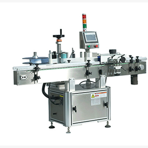 Ετικέτα Laser Marking Machine