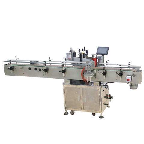 Μη Fake Code Labeling Machine