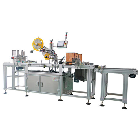 AP550 Flat Surface Label Applicator - Η εταιρεία Cary