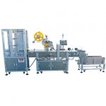 Label Sticker Lableing Machine